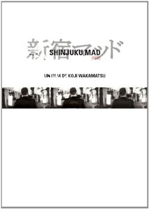 Shinjuku Mad | Shinjuku maddo  |   DVD